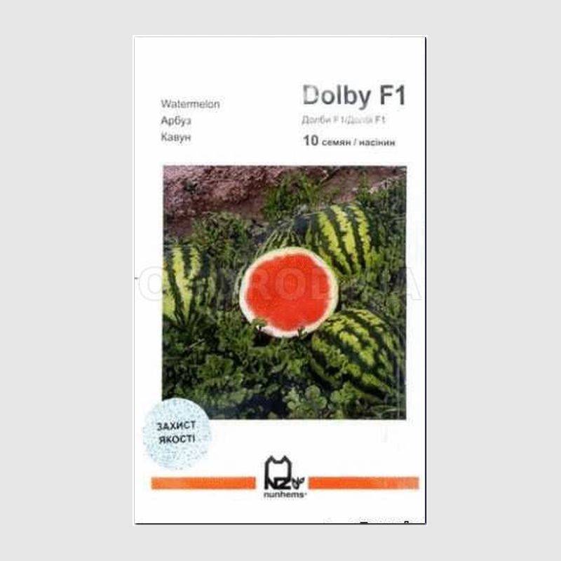 Кликните для увеличения изображения Семена арбуза Долби F1 / Dolby F1, ТМ Nunhems - 10 семян