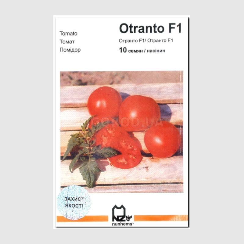 Кликните для увеличения изображения УЦЕНКА - Семена томата «Отранто» F1 / Otranto F1, ТМ Nunhems - 10 семян