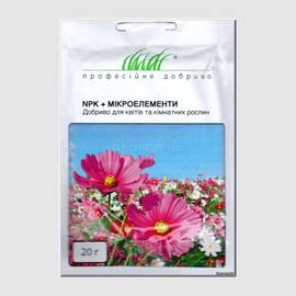 «Для цветов и комнатных растений» - удобрение, ТМ «Новоферт» - 20 грамм