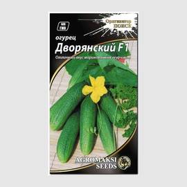 Семена огурца «Дворянский» F1, ТМ «ПОИСК» - 0,3 грамма