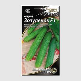 Семена огурца «Зозуленок» F1, ТМ «Сибирский Сад» - 0,3 грамма
