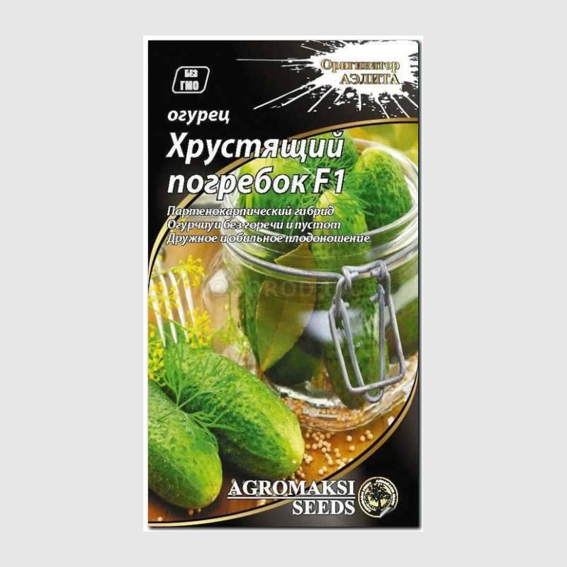 Кликните для увеличения изображения Семена огурца «Хрустящий погребок» F1, ТМ «АЭЛИТА» - 0,25 грамм