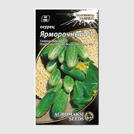 Семена огурца «Ярморочный», ТМ «ГАВРИШ» - 0,5 грамм