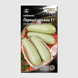 УЦЕНКА - Семена кабачка «Первый урожай» F1, ТМ «АЭЛИТА» - 1 грамм