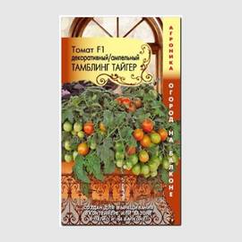 Семена томата «Тамблинг Тайгер» F1, ТМ «ПЛАЗМЕННЫЕ СЕМЕНА» - 8 семян
