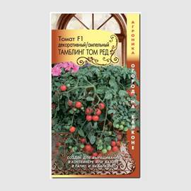 Семена томата «Тамблинг Том Ред» F1, ТМ «ПЛАЗМЕННЫЕ СЕМЕНА» - 8 семян