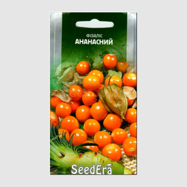 Семена физалиса «Ананасный», ТМ SeedEra - 0,1 грамм