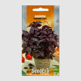 Семена базилика «Черный опал», ТМ SeedEra - 0,5 грамм