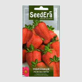 Семена клубники «Розовая мечта», ТМ SeedEra - 0,01 грамм