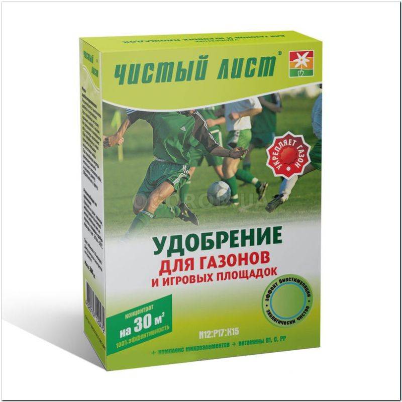 Кликните для увеличения изображения Удобрение для газонов, ТМ «Чистый Лист» - 300 грамм