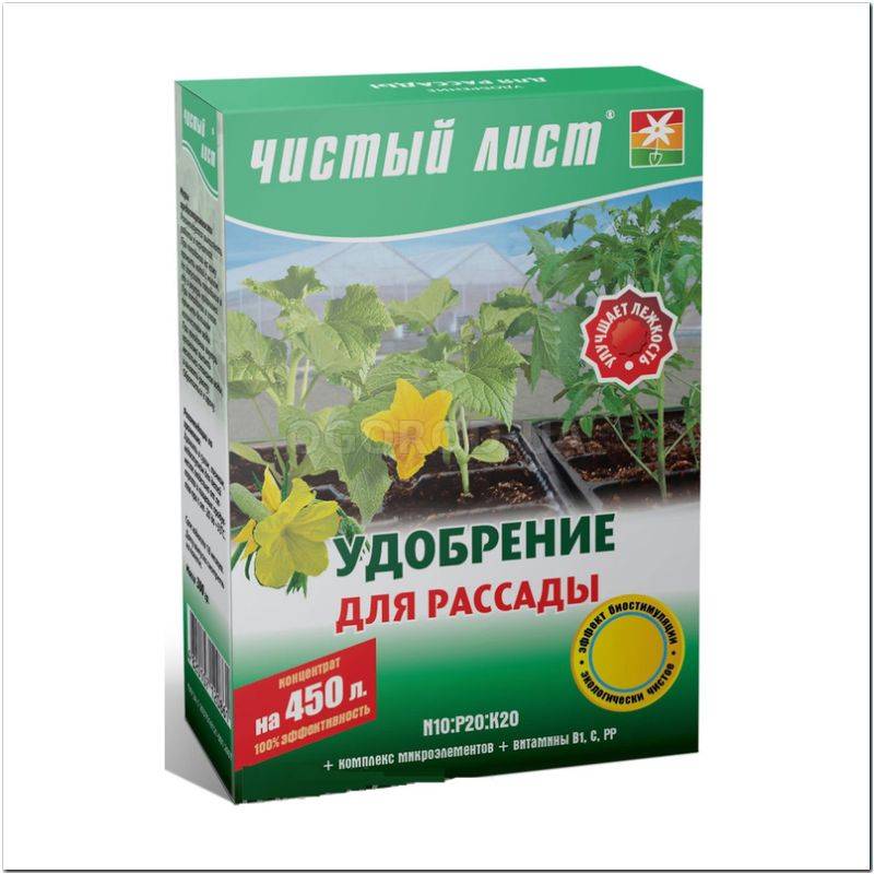 Кликните для увеличения изображения Удобрение для рассады, ТМ «Чистый Лист» - 300 грамм