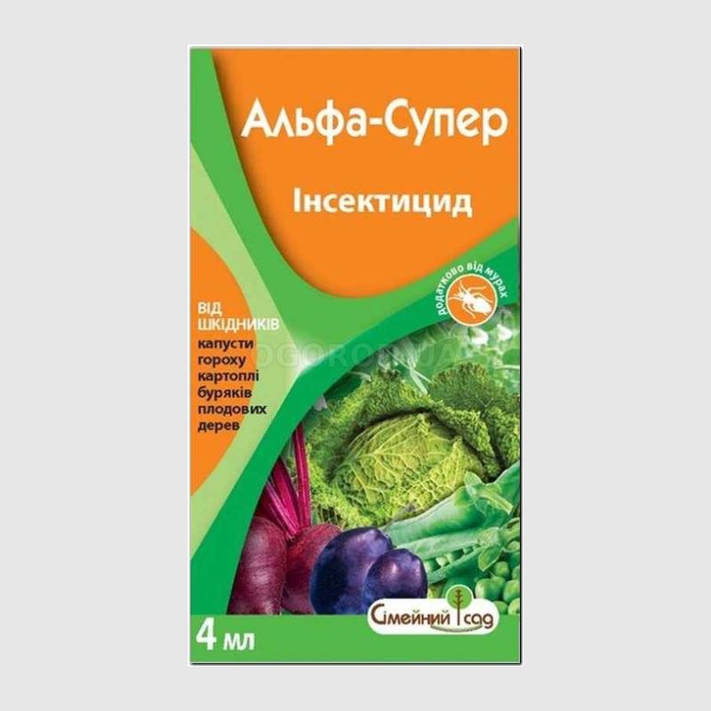 Кликните для увеличения изображения «Альфа Супер» инсектицид, ТМ «Сімейний cад» - 4 мл