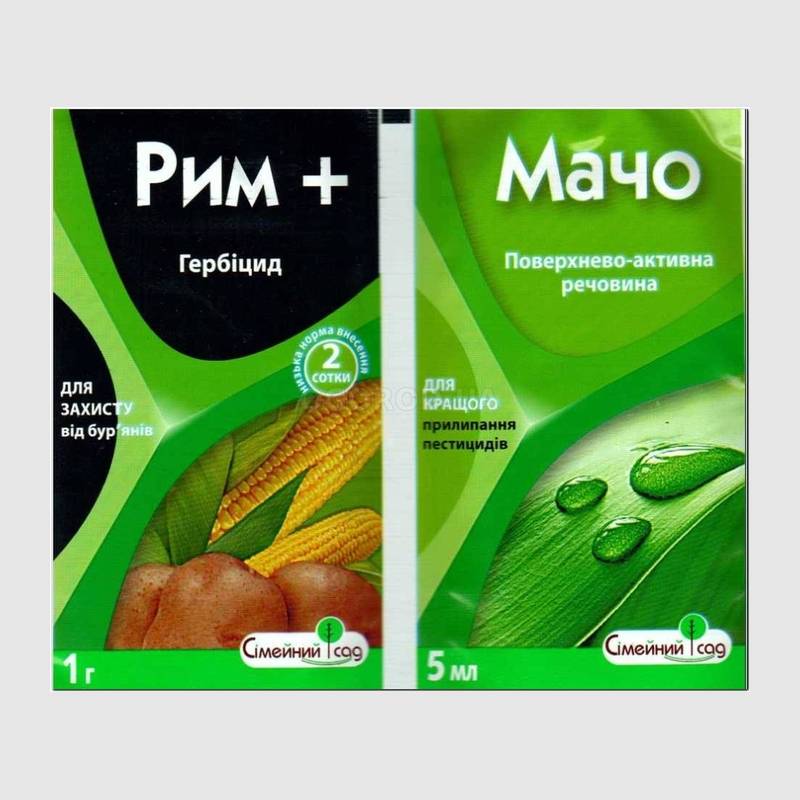 Кликните для увеличения изображения «Рим+Мачо» гербицид, ТМ «Сімейний cад» - 1 грамм + 5 мл