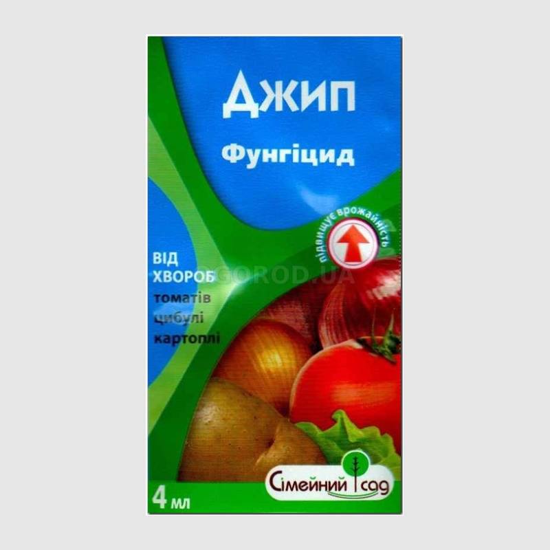 Кликните для увеличения изображения «Джип» фунгицид, ТМ «Сімейний сад» - 4 мл