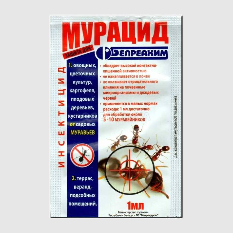 Кликните для увеличения изображения «МураЦид» - инсектицид, ТМ «БелРеаХим» - 1 мл