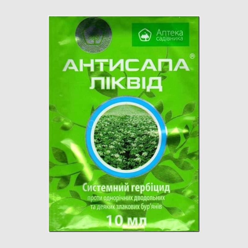 Кликните для увеличения изображения «Антисапа ликвид» - гербицид, ТМ «УКРАВІТ» - 10 мл