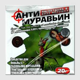 УЦЕНКА - «Анти Муравьин» - инсектицид, ТМ «АГРОМАКСИ» - 20 грамм