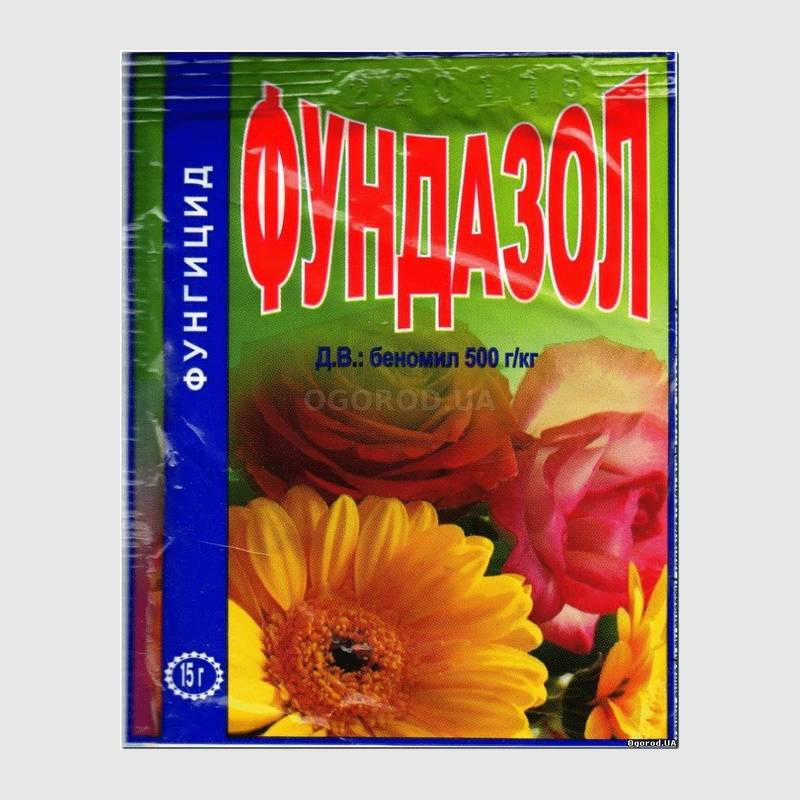 Кликните для увеличения изображения «Фундазол» - фунгицид, ТМ «Волшебная грядка» - 15 грамм