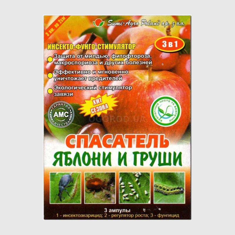 Кликните для увеличения изображения «Спасатель яблони и груши» - инсекто-фунго-стимулятор, ТМ Sumi-Agro Poland - 3 в 1
