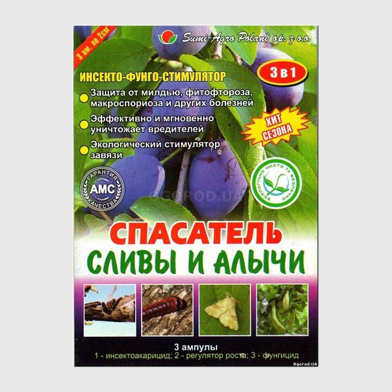 Кликните для увеличения изображения «Спасатель сливы и алычи» - инсекто-фунго-стимулятор, ТМ Sumi-Agro Poland - 3 в 1