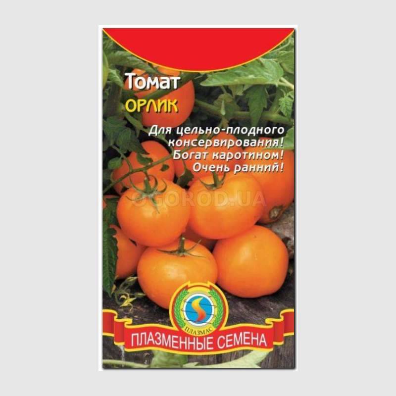 Томаты Ляна Розовая Описание Сорта Фото Отзывы