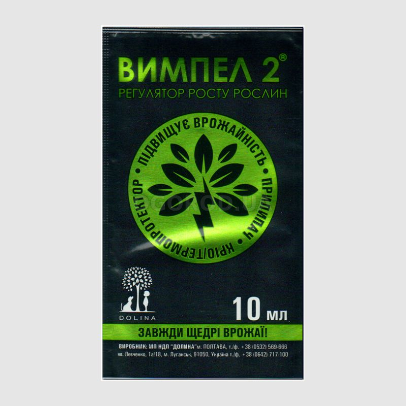 Кликните для увеличения изображения «Вымпел®, 77%р.» регулятор роста, ТМ «Долина» - 10 мл