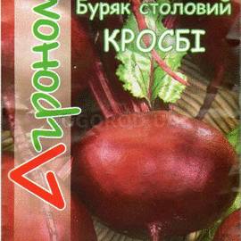 Семена свеклы «Кросби», ТМ «Агроном» - 5 грамм
