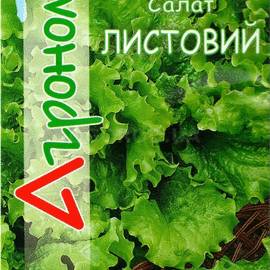 Семена салата листового, ТМ «Агроном» - 2 грамма