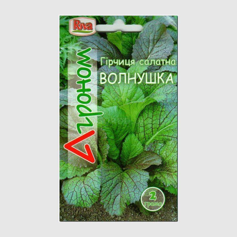 Кликните для увеличения изображения Семена горчицы салатной «Волнушка», ТМ «Агроном» - 2 грамма