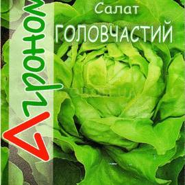 Семена салата «Головчастый», ТМ «Агроном» - 0,5 грамм