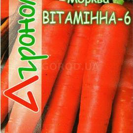 Семена моркови «Витаминная - 6», ТМ «Агроном» - 3 грамма