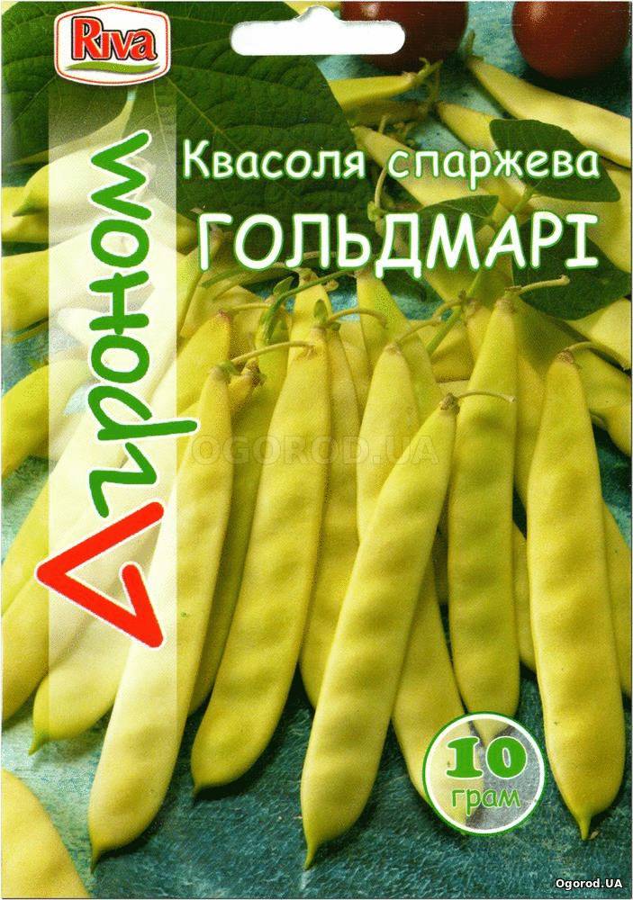 Кликните для увеличения изображения Семена фасоли «Гольдмари», ТМ «Агроном» - 10 грамм