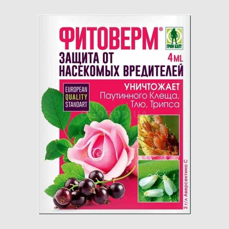 Кликните для увеличения изображения «Фитоверм» инсектицид, ТМ «Грин Бэлт» - 4 мл